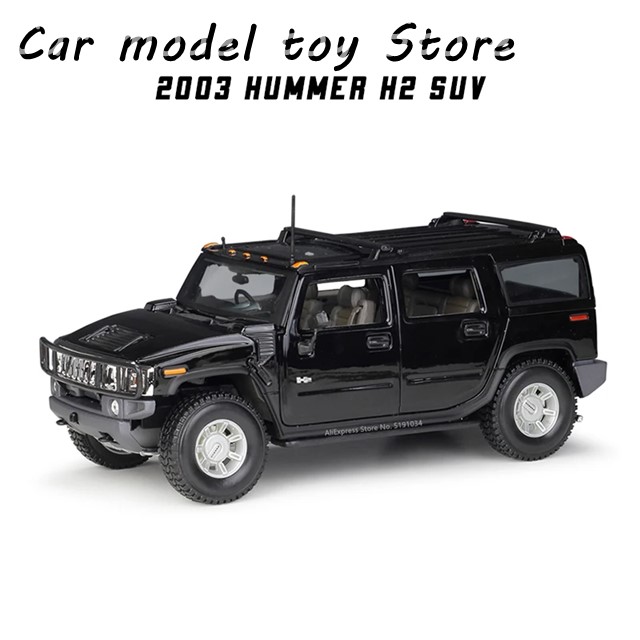 1/18 ハマーH１ 1:18 Hummer H1 Alloy Military Explosion Proof Car Model