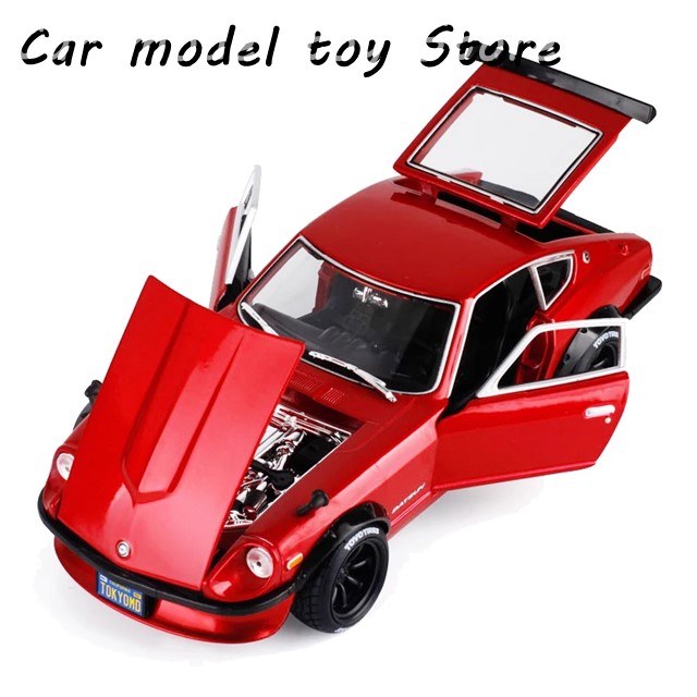 【未開封】1／18 1971 DATSUN 240Z ニッサン　フェアレディZ 未開封】1／18 1971 DATSUN 240Z ニッサン フェアレディZ