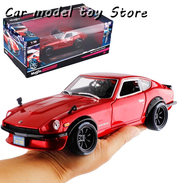 並行輸入品】 1:18 1971年型ダットサン 240Z カー ダイキャスト