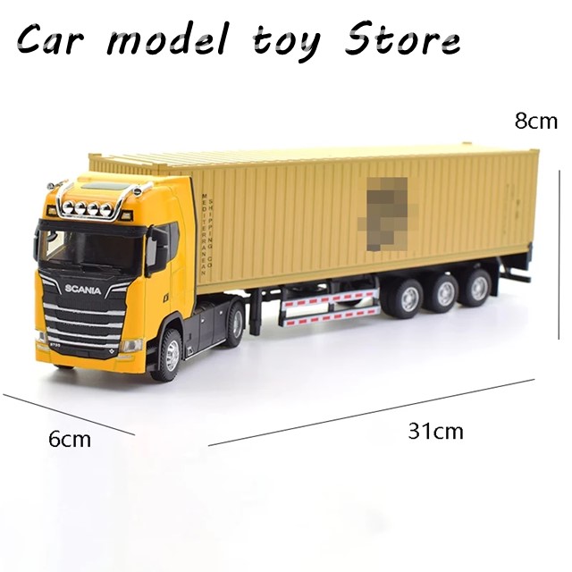 1/16 SCANIAトレーラー&CATブルドーザー　ジャンク品　オマケ付き 4001702035556_2.jpg