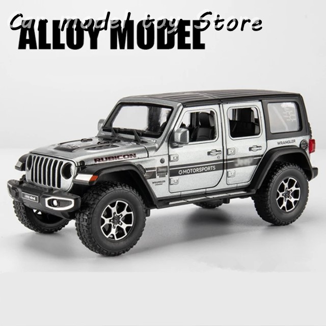 jeep ラングラールビコン　1:22ダイキャストカー 並行輸入品】 1:22 ジープ ラングラー ルビコン 合金カーモデル