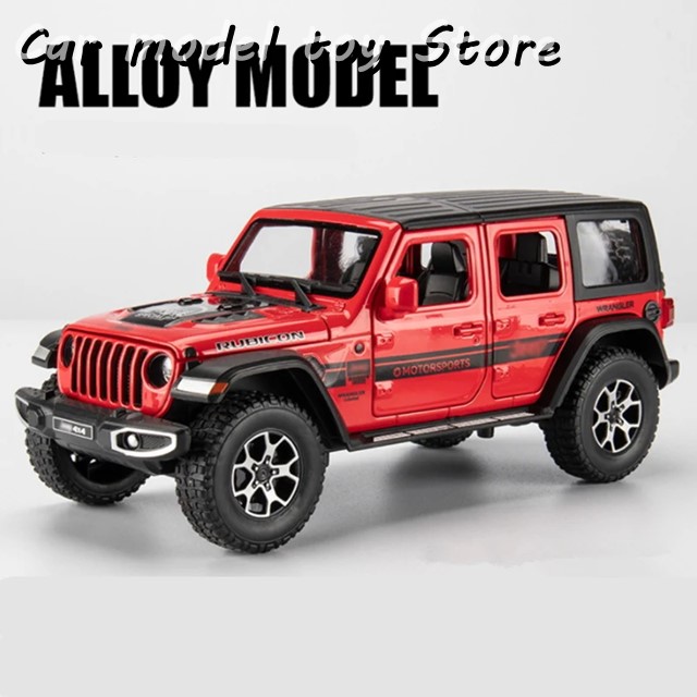 jeep ラングラールビコン　1:22ダイキャストカー 1:22ジープラングラールビコン合金カーモデルダイキャスト金属