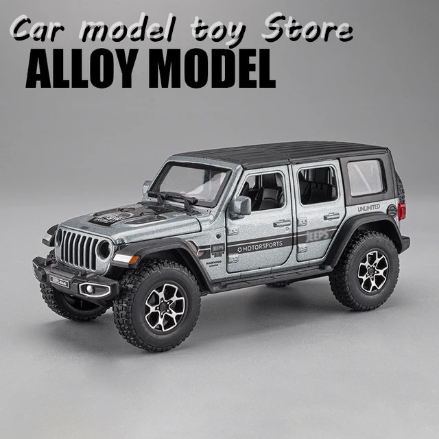 jeep ラングラー（ゲーム、おもちゃ）のおすすめ人気商品一覧