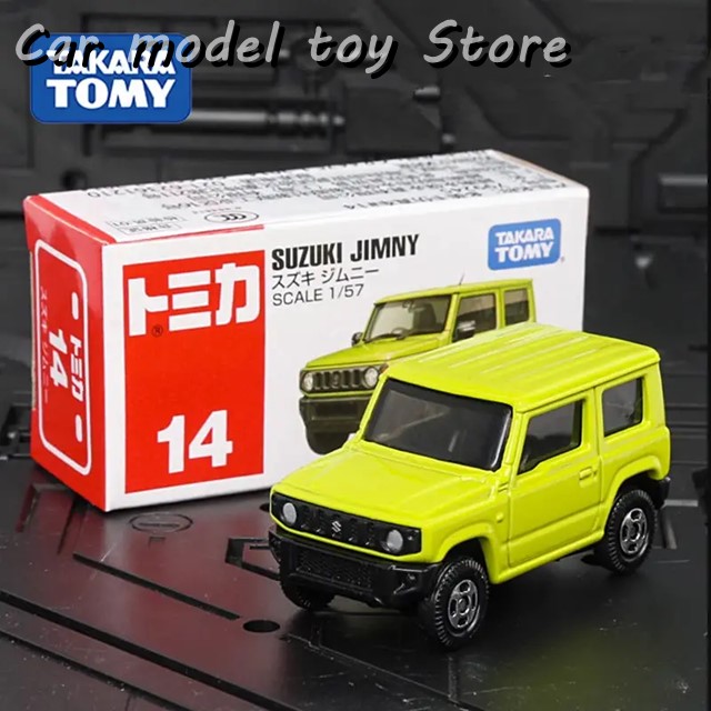 非売品 スズキ スイフト ミニカー 8台セット Yahoo!オークション - 1/64 スズキ スイフト スポーツ 全4種