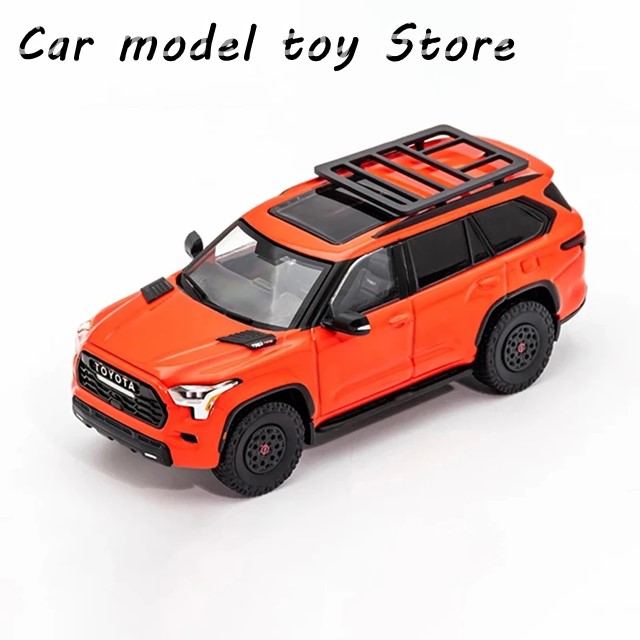 マテリア、キャラデコメインまとめ売り ナカノ キャラデコ ミュゼリア MA-7m 80gの業務用通販サイト【b