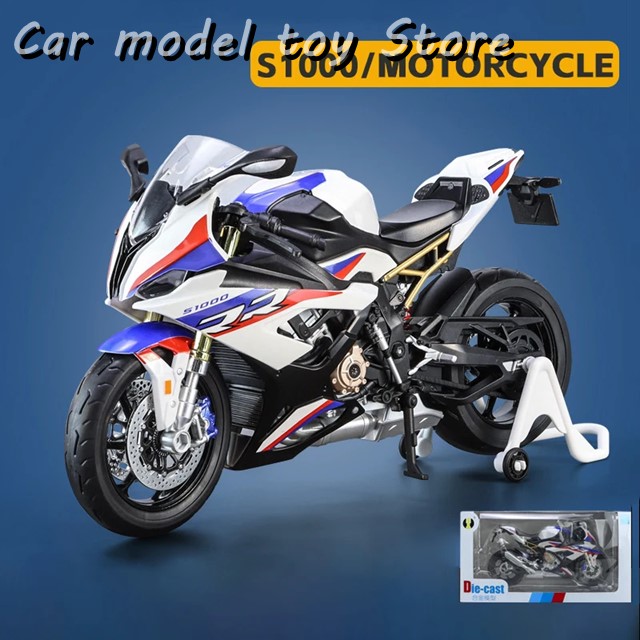 S1000RR HPレースカバーキット BMW BMW s1000rr HPレースカバーキット - メルカリ