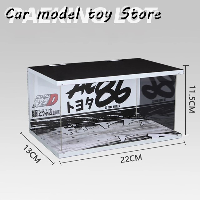ケース　1/43～50 ジオラマ ディスプレイベース＆ケース ハーバー [ATL30202] 1/43～50 ジオラマ ディスプレイベース＆ケース ハーバー