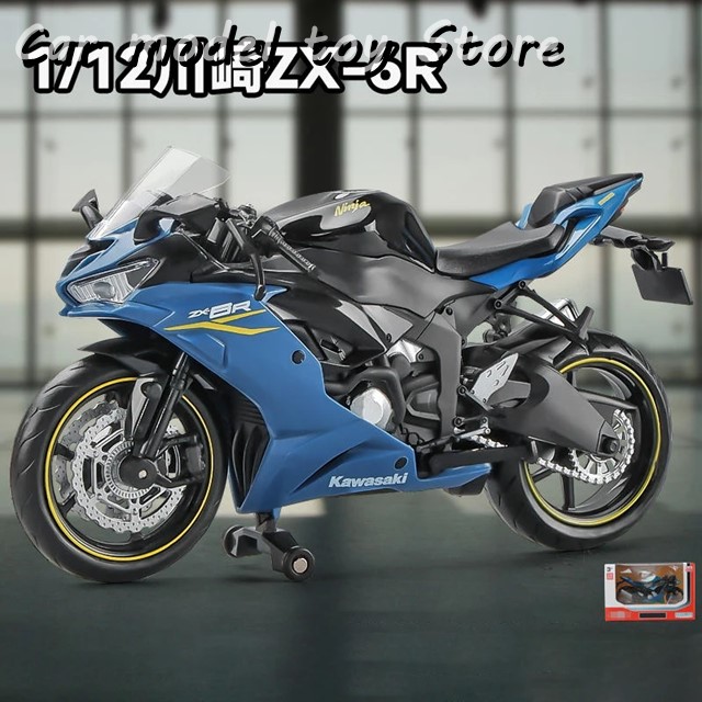 カワサキ zx6r（おもちゃのミニカー）｜模型、プラモデル