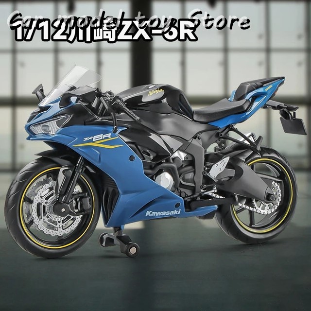 【まとめ買い】プラモデル６個セット Amazon | タミヤ 1/12 オートバイシリーズ No.109 カワサキ