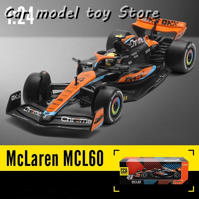 1:24 P2 英国GP マクラーレン MCL60 2023 #4 ランド ノリス #81