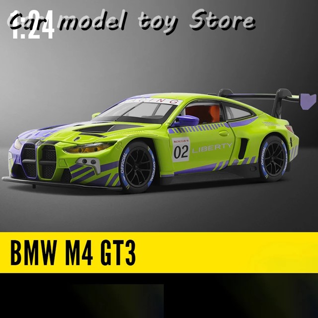 1:24 BMW M4 GT3 M6 CSL Z4 合金ダイキャスト 車 モデル