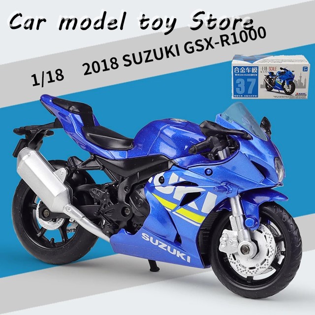 1/18 スズキ GSX-R1000 合金ダイキャストバイクモデル乗り物