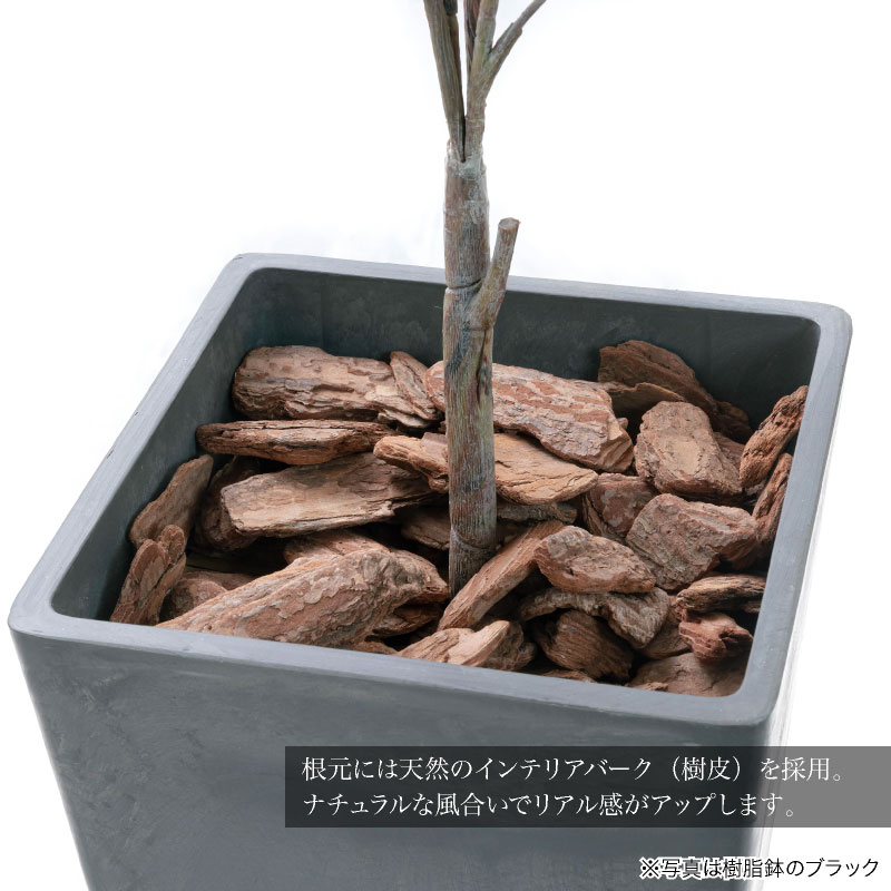 神戸花物語 フェイクグリーン オリーブ 観葉植物 人工観葉 大型 光触媒