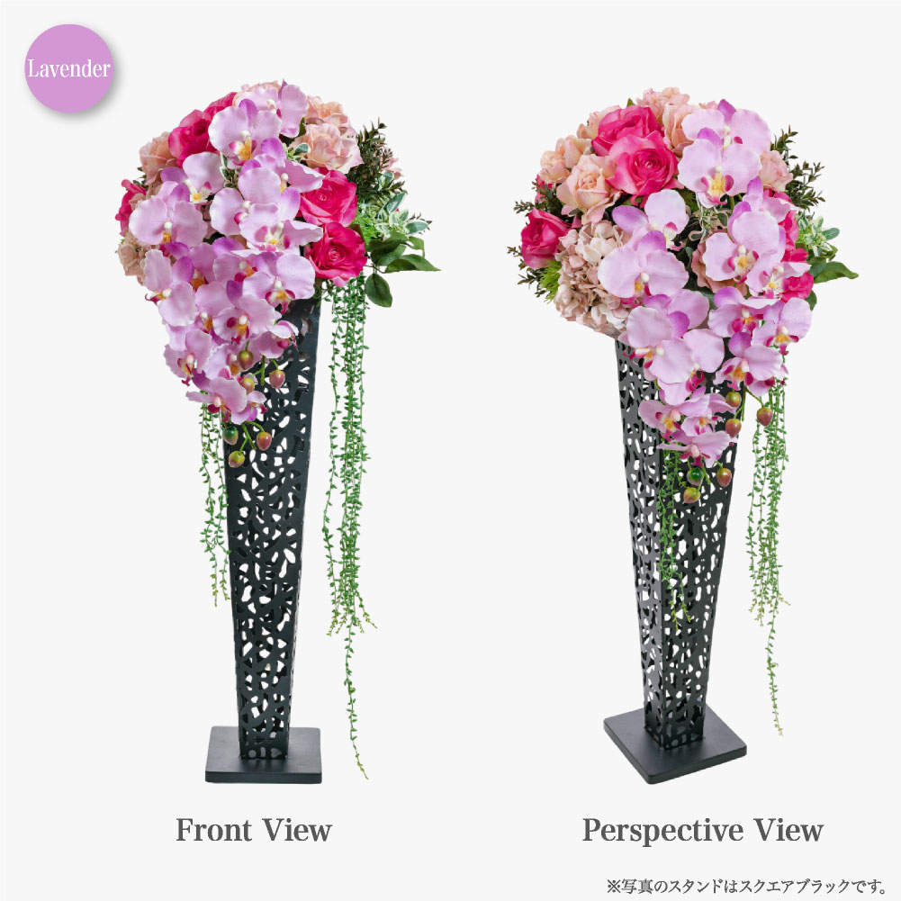 神戸花物語 造花 スタンド アーティフィシャルフラワー 開店祝い