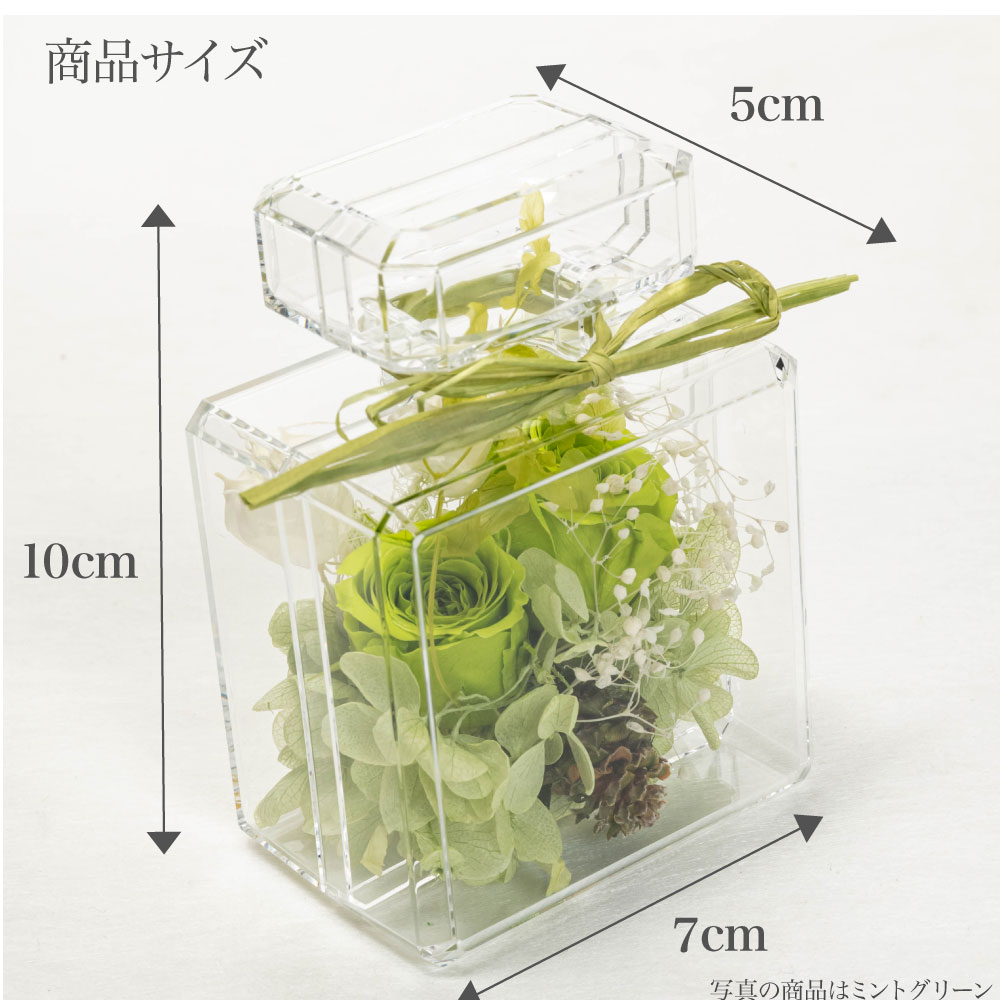 プリザーブドフラワー 造花 香水 アレンジ 花...の詳細画像3