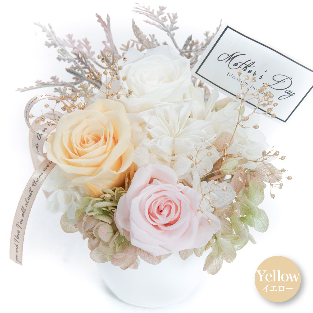 神戸花物語 プリザーブドフラワー ローズ アジサイ カスミソウ バラ