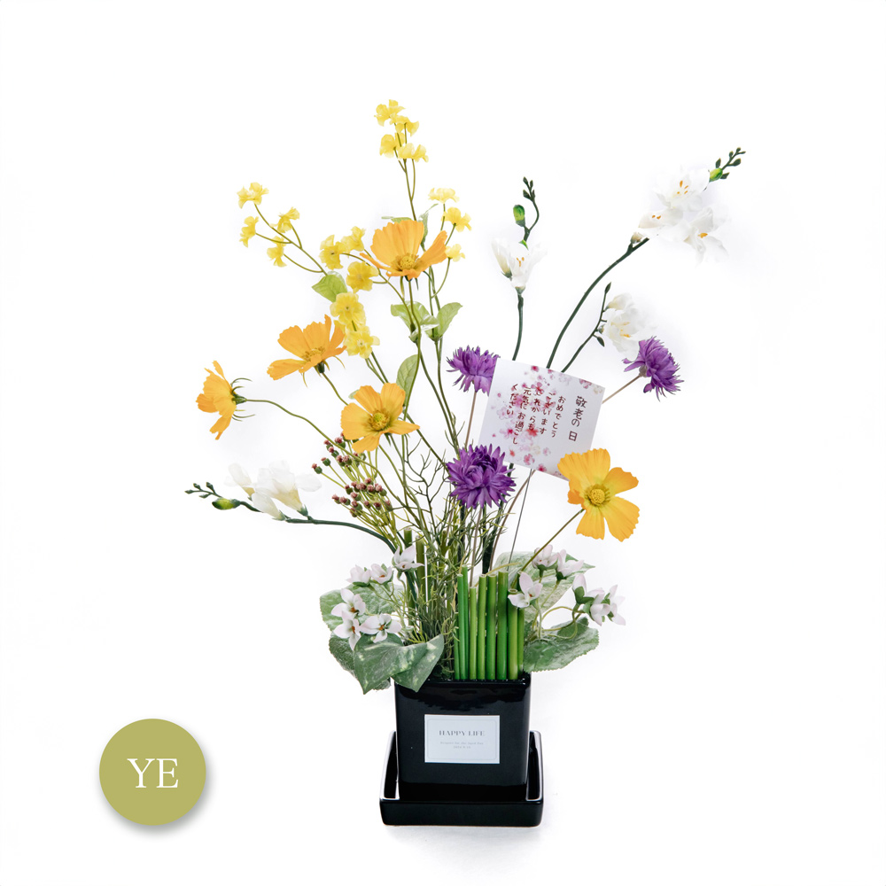 神戸花物語 アーティフィシャルフラワー アレンジ アレンジメント
