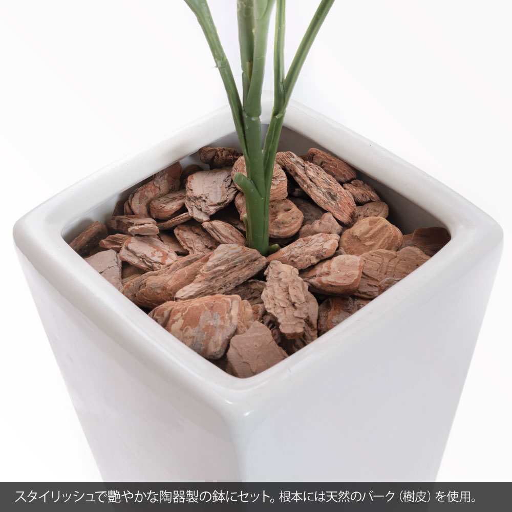 神戸花物語 フェイクグリーン アレカヤシ 観葉植物 人工観葉