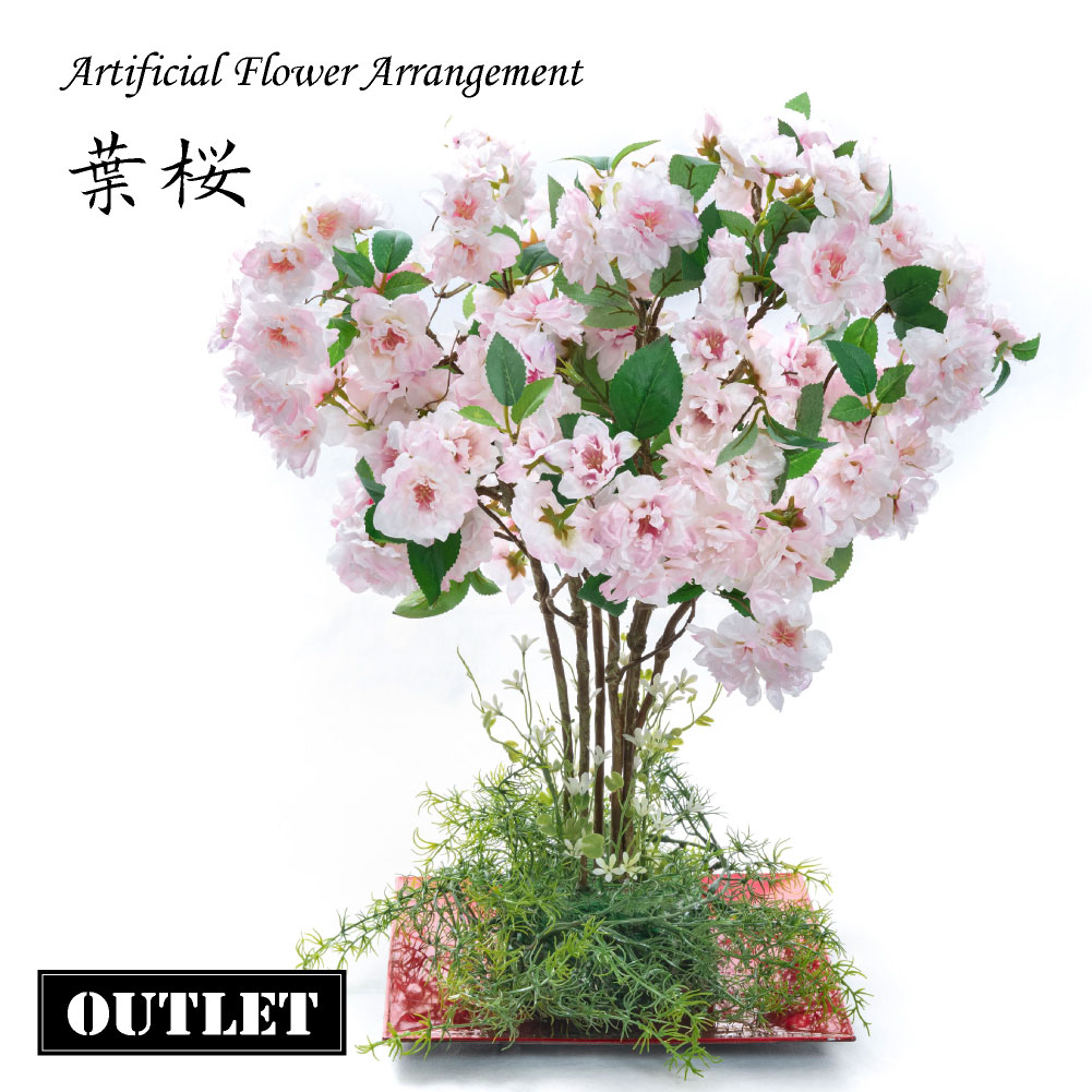 ハンドメイド❣️春のフラワーアレンジ桜の花❣️ 817qwRpxdzL._UF350,350_QL50_.jpg