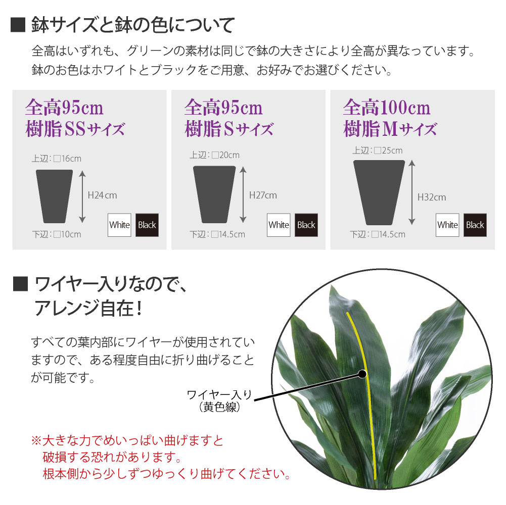神戸花物語 ハラン 100cm リアル フェイクグリーン 楽天市場】フェイクグリーン 観葉植物 95cm 100cm 樹脂鉢 人工
