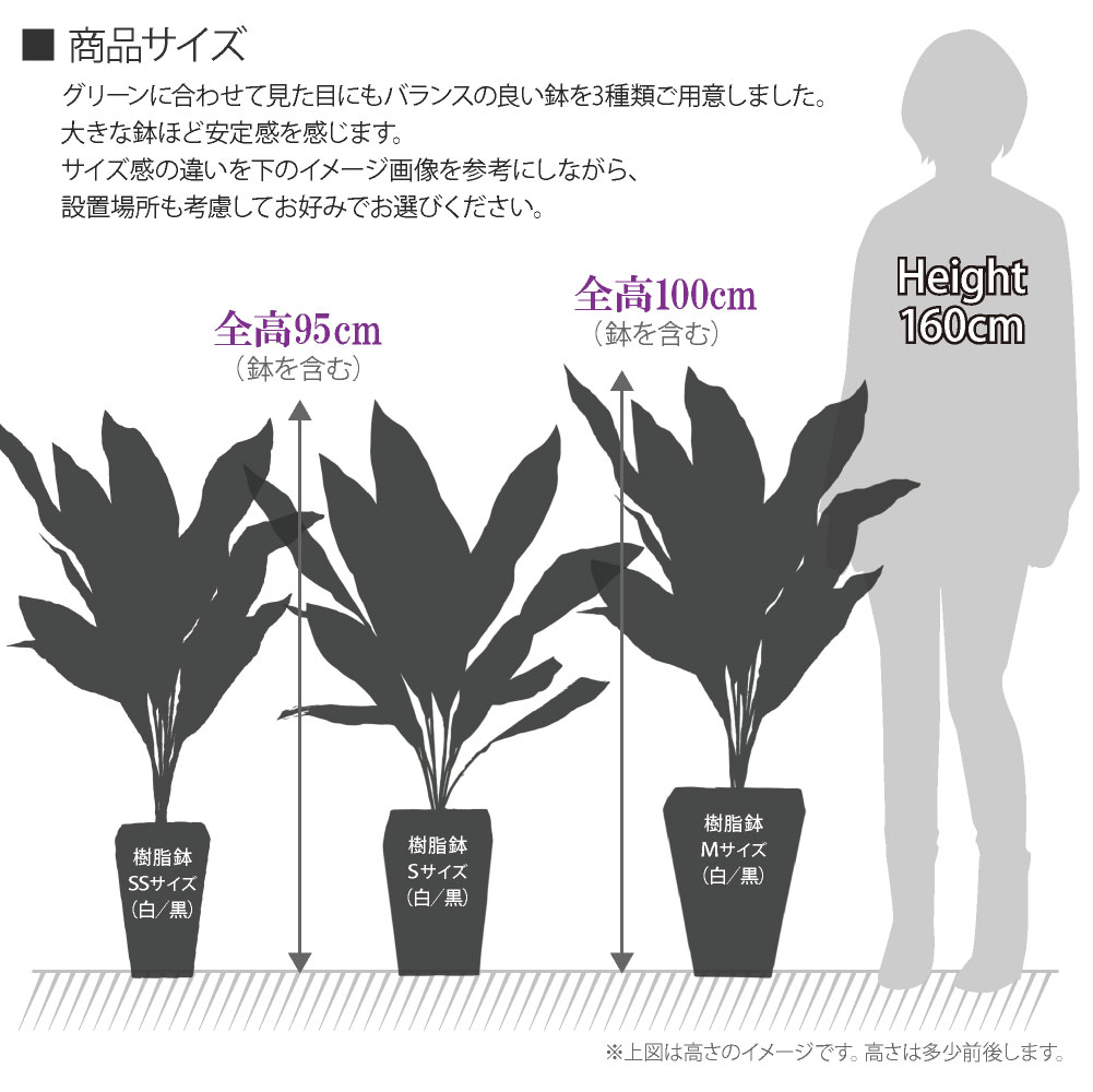 フェイクグリーン 観葉植物 人工観葉 大型 光...の詳細画像5