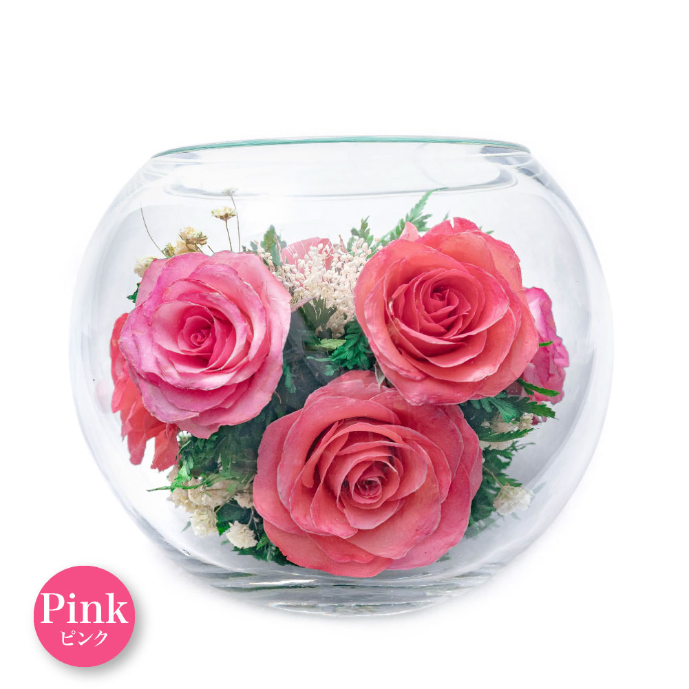 神戸花物語 ドライフラワー ガラスドーム バラ 薔薇 お祝い お供え 仏