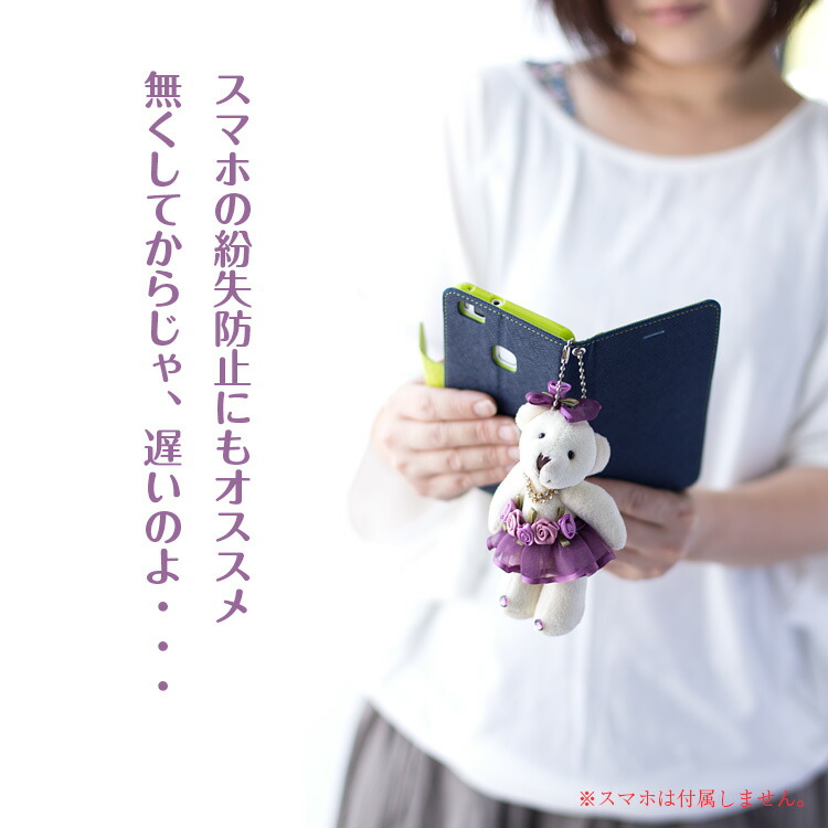 美品.ぬいぐるみ、キーホルダー　1つ¥200〜 美品.ぬいぐるみ、キーホルダー 1つ¥200〜 Amazon | Briskyjp かつて