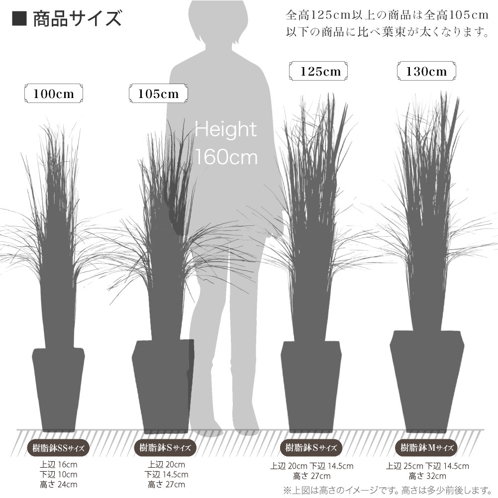 神戸花物語 フェイクグリーン 人工 観葉植物 大型 光触媒 CT触媒 消臭