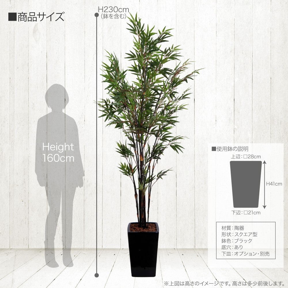 光触媒 人工観葉植物 ウォールグリーン フェイクグリーン 組立て