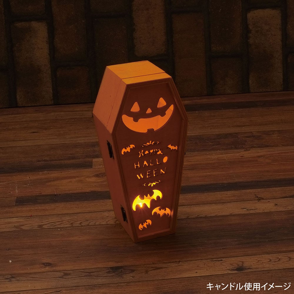 ハロウィン HWキュートな棺桶BOX イエロー ギフト 資材 入れ物 HW573-YE :kei-hw573-ye:フェイクグリーンの神戸花物語  通販 