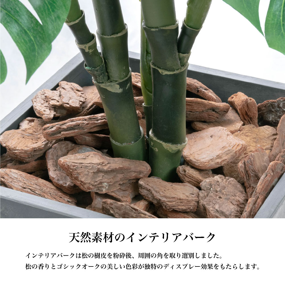 人工観葉植物 造花 モンステラ モンステラ - フェイクグリーン専用通販サイト – フェイクグリーン専門