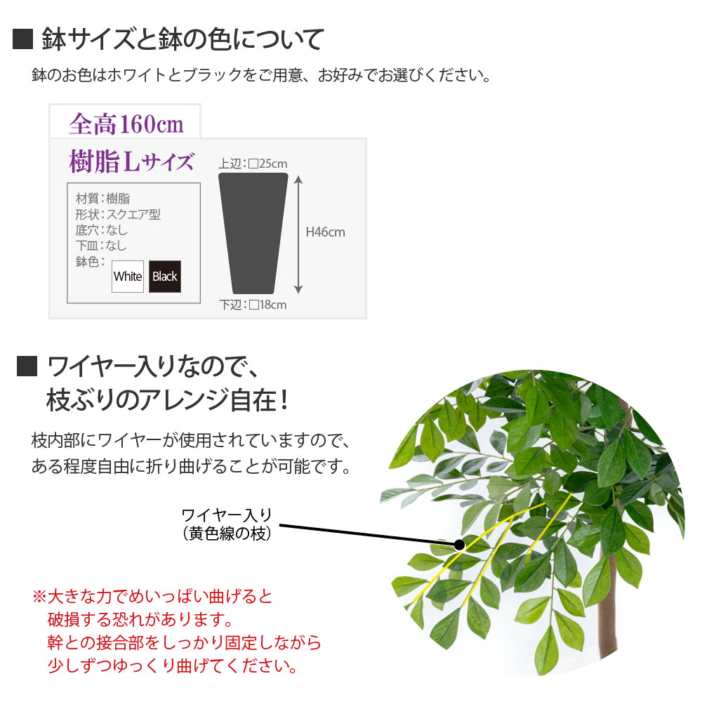 神戸花物語 フェイクグリーン トネリコ 人工観葉植物 大型 光触媒 天然