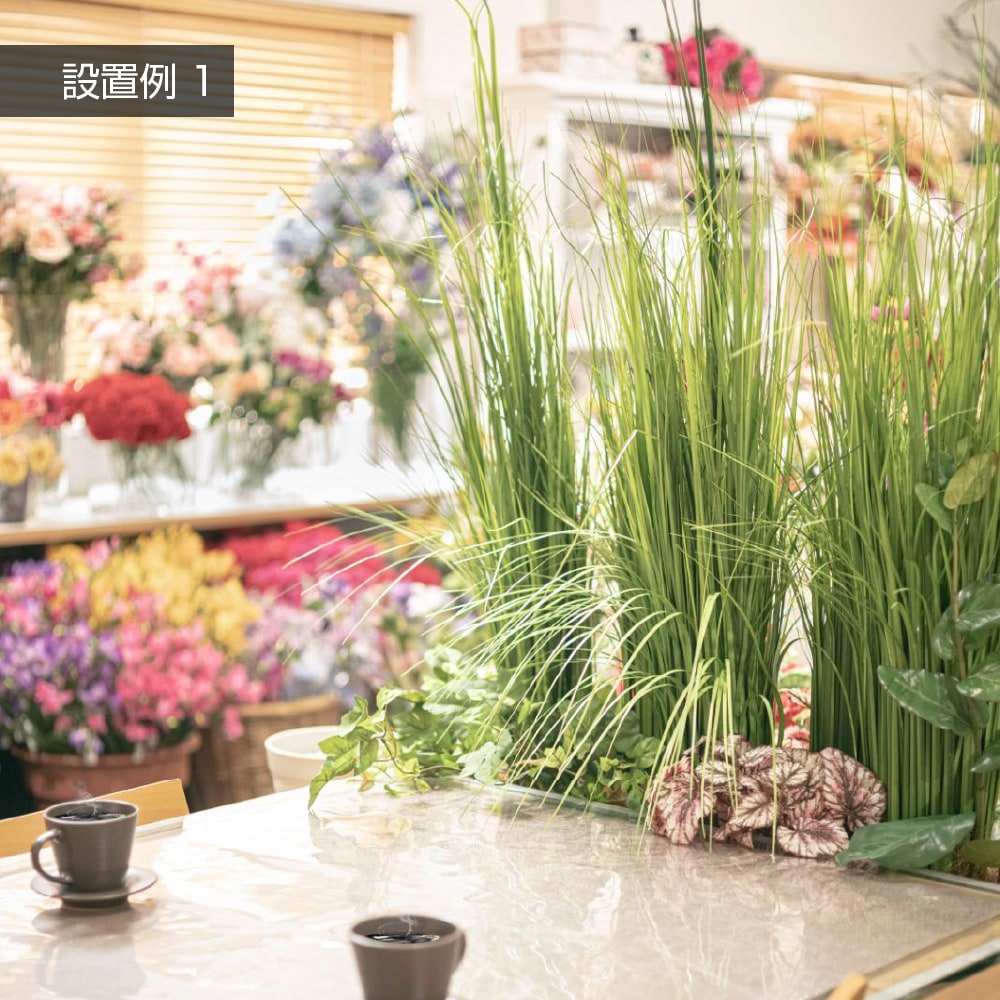 タイムセール！】 フェイクグリーンの神戸花物語人工観葉植物 フェイク 