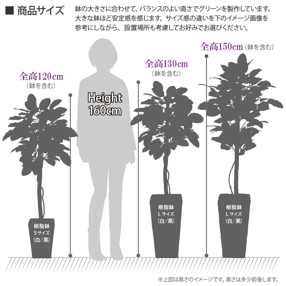 フェイクグリーン 人工観葉植物 大型 光触媒 天然木 リアル 造花 消臭 おしゃれ お祝い / ナチュラルトランク フィカス ベンガレンシス ゴムの木 樹脂鉢S 120cm_10