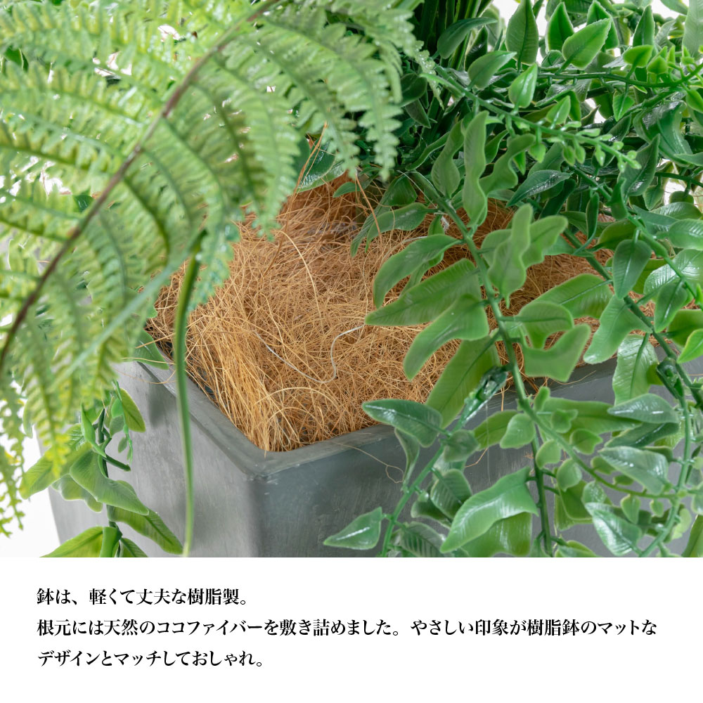 フェイクグリーン 観葉植物 人工観葉 大型 光...の詳細画像2
