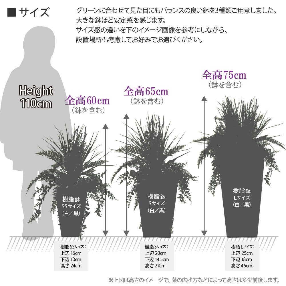 フェイクグリーン 観葉植物 人工観葉 大型 光...の詳細画像4