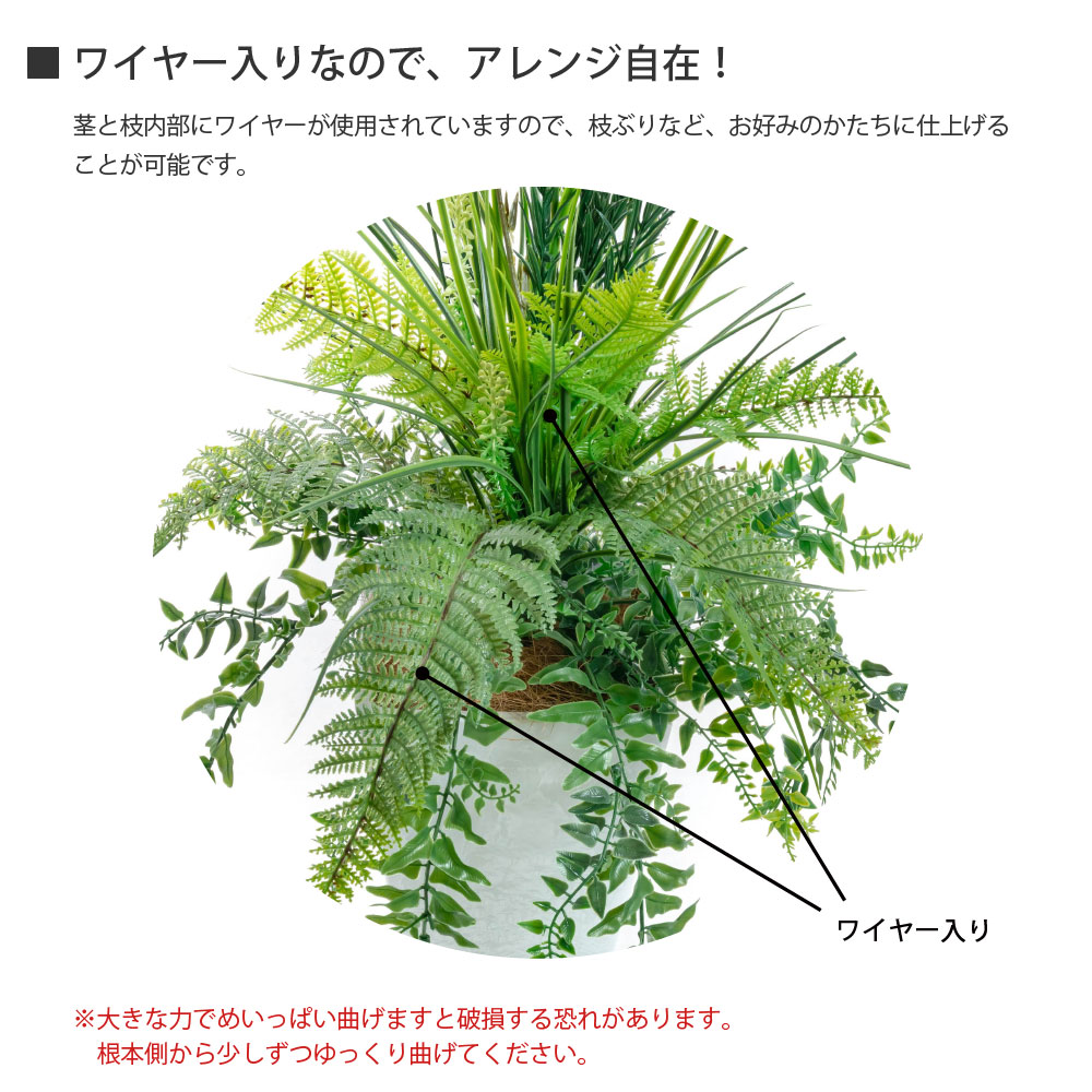 フェイクグリーン 観葉植物 人工観葉 大型 光...の詳細画像5