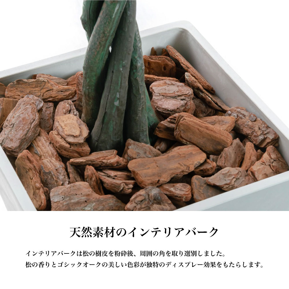 【インテリアに】パキラ風 造花 観葉植物 創り物 枯れない 安心 緑 植物 神戸花物語 フェイクグリーン パキラ 大型 観葉植物 人工 光触媒