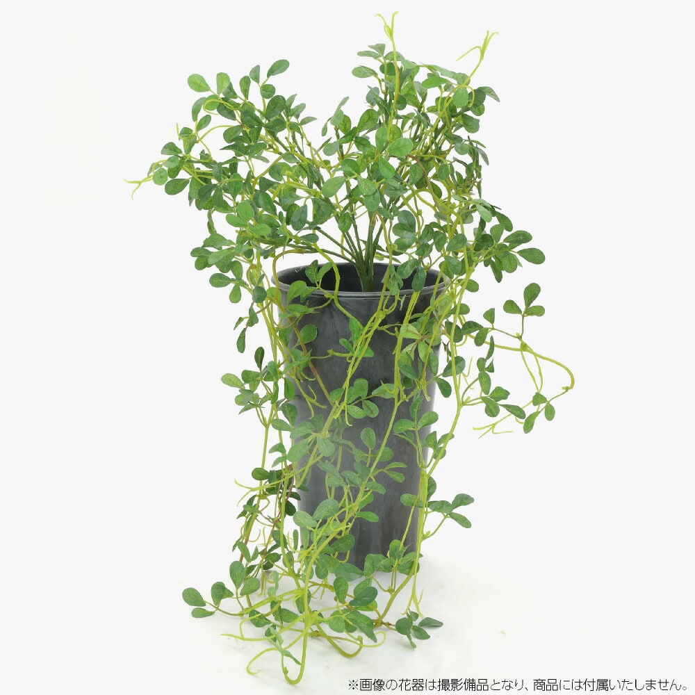 フェイクグリーン 観葉植物 造花 ジャスミンリーフブッシュ 60cm 人工