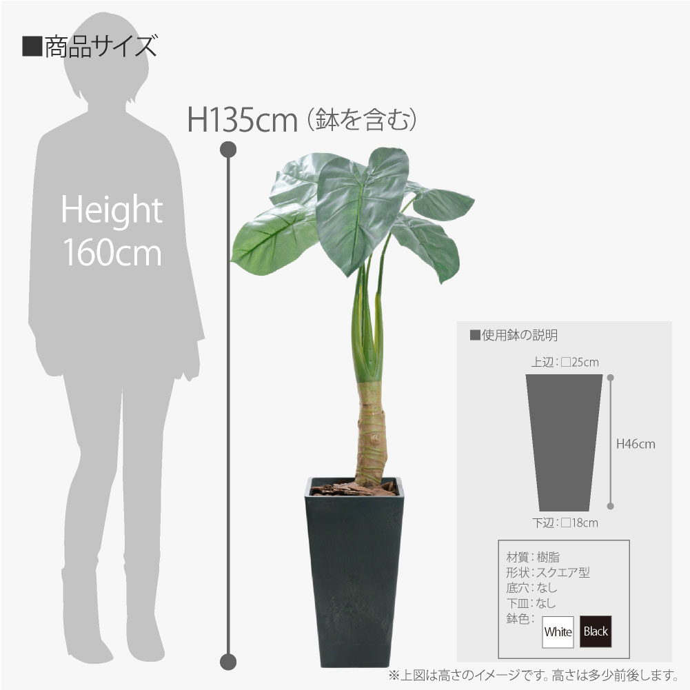 フェイクグリーン 観葉植物 大型 光触媒 造花...の詳細画像4