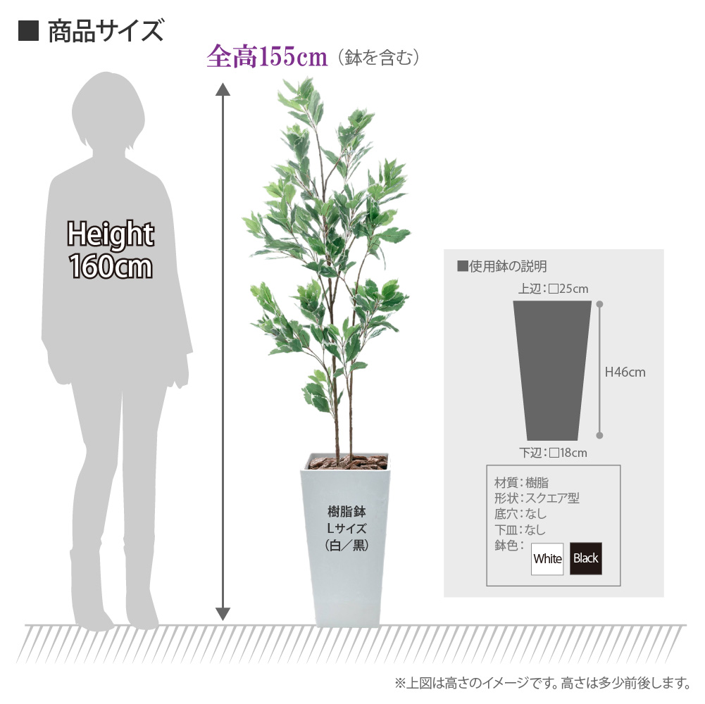 フェイクグリーン 観葉植物 紫陽花 あじさい 斑入り 大型 光触媒