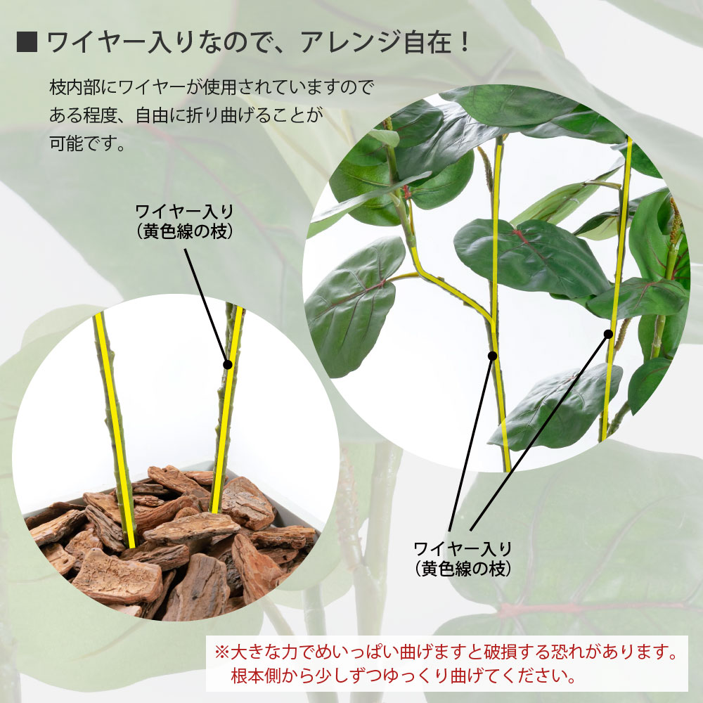 神戸花物語 フェイクグリーン 観葉植物 大型 光触媒 造花 おしゃれ