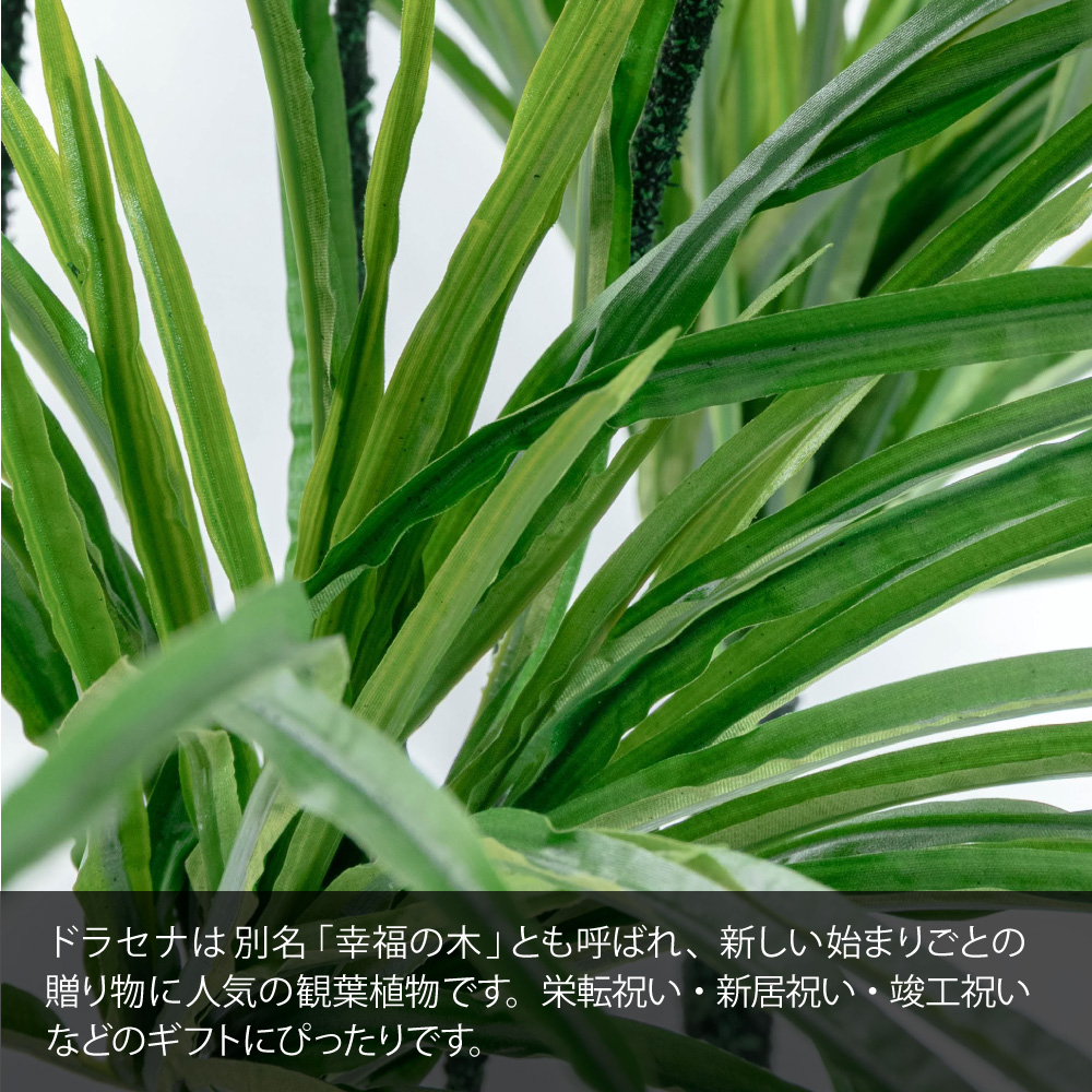 神戸花物語 フェイクグリーン 大型 観葉植物 人工観葉 光触媒 CT触媒