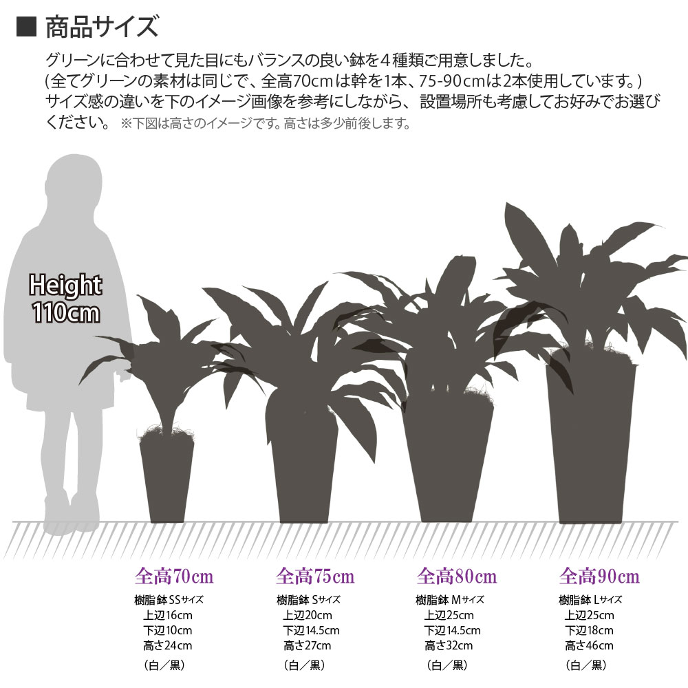 フェイクグリーン 観葉植物 光触媒 造花 おし...の詳細画像5