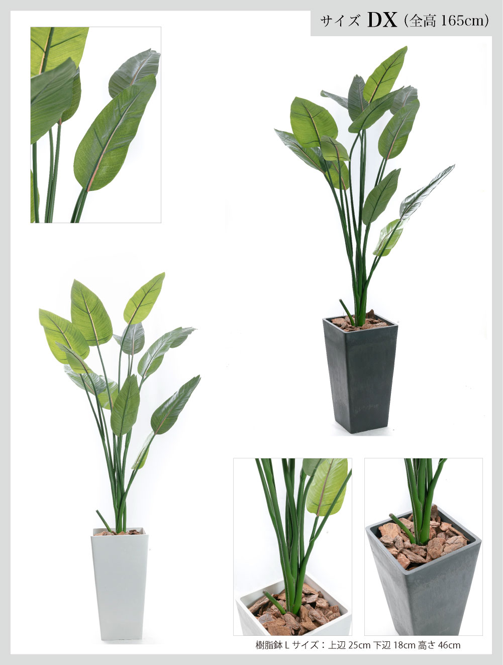 神戸花物語 フェイクグリーン 観葉植物 人工観葉 大型 光触媒