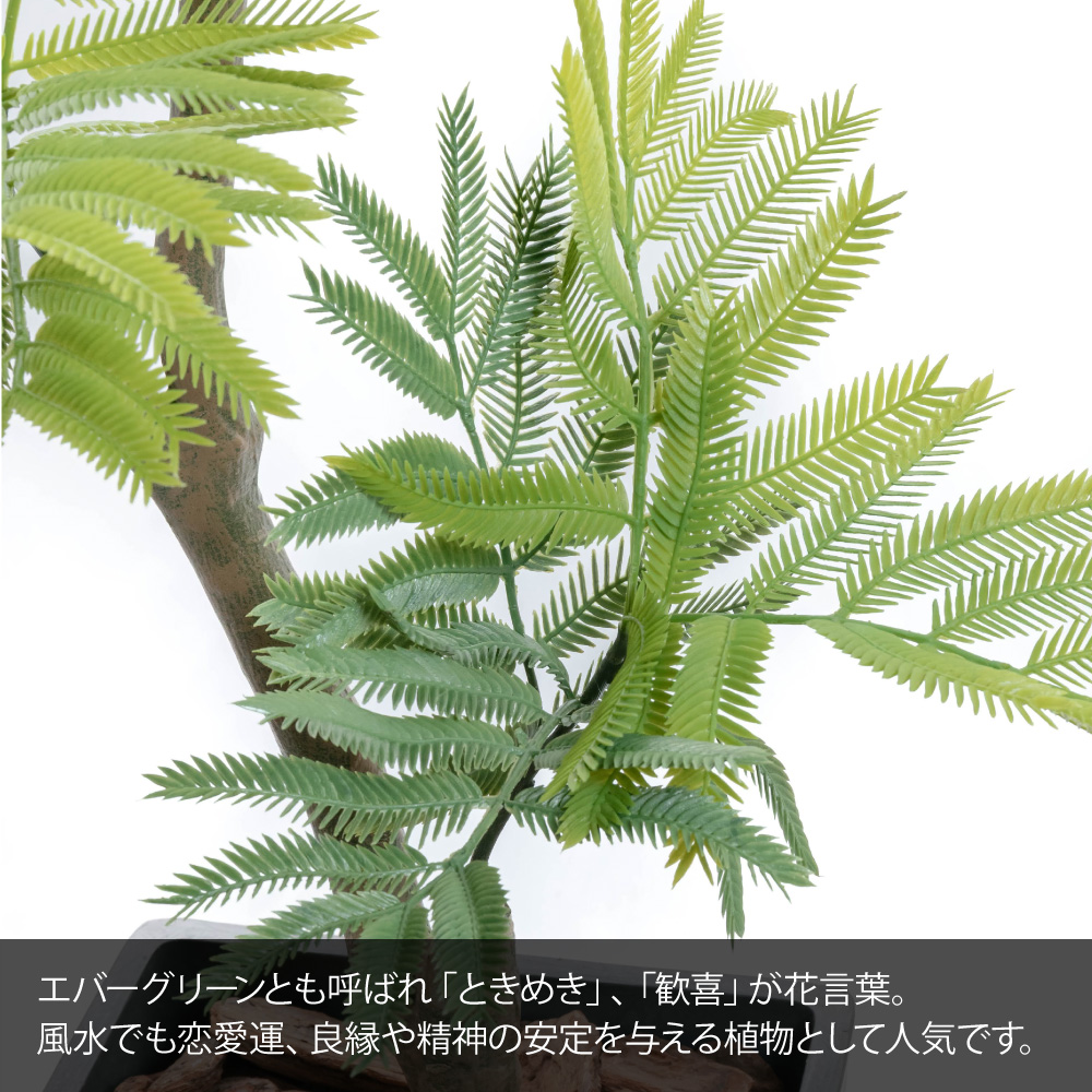 神戸花物語 フェイクグリーン 大型 観葉植物 人工観葉 光触媒 CT触媒