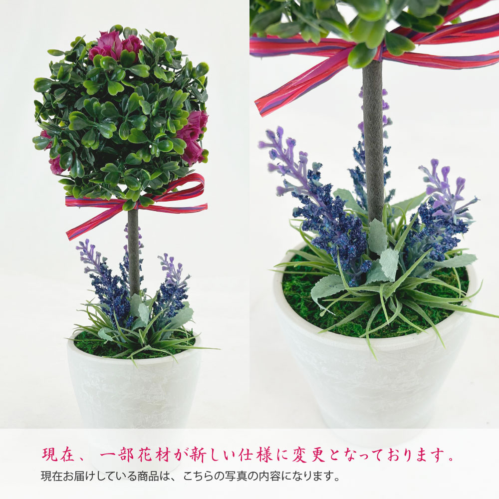 フェイクグリーン 観葉植物 人工観葉 卓上 ミ...の詳細画像5