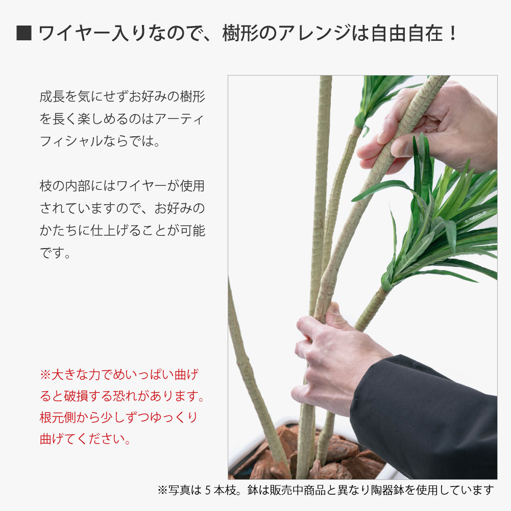 神戸花物語 フェイクグリーン 人工観葉植物 大型 光触媒 CT触媒 造花