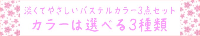 印鑑はお祝いに最適