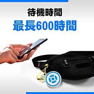 Megacom Dual Catchmon Pokemon GO ポケモンGO オートキャッチ